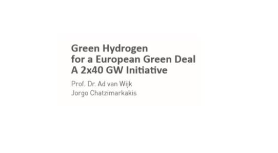 Hydrogen Europe announces paper 'Green Hydrogen for a European Green Deal A 2x40 GW Initiative'