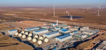 China commissions world’s largest 30 MW pure hydrogen gas turbine