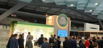 Succesful participation of the Belgian Hydrogen Council at the EU H2 WEEK