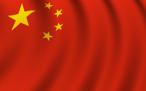 China Names Hydrogen a “Future Industry”