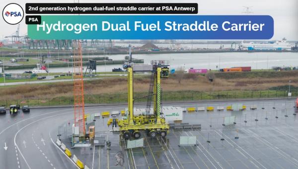 PSA Antwerp achieves breakthrough with second-generation hydrogen straddle carrier 