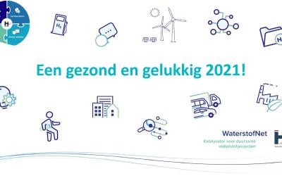 Een gezond en gelukkig 2021 toegewenst van het WaterstofNet-team!