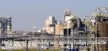 HyCC bouwt zorgvuldig aan grootschalige productie waterstof