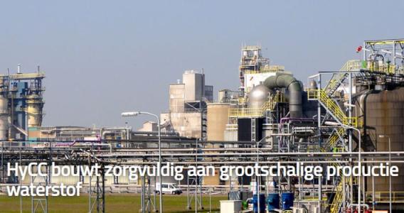 HyCC bouwt zorgvuldig aan grootschalige productie waterstof