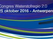 Laatste kans! Schrijf zoals 200 anderen in voor het congres van Waterstofregio 2.0 op dinsdag 25 oktober.