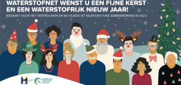 WaterstofNet wishes you a merry Christmas and a happy 2023!