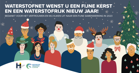 WaterstofNet wenst u een fijne kerst en een waterstofrijk 2023!