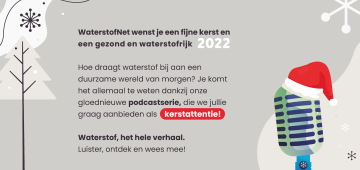 Fijne kerst en een waterstofrijk 2022! Kijk vlug welke kerstattentie we voor jullie hebben voorzien!