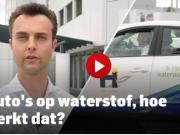 Video: Onze collega Stefan Neis legt uit hoe een auto op waterstof werkt!