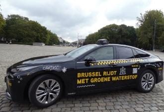 Hydrogen taxi successful after six-month pilot project in Brussels